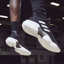 阿迪達(dá)斯（Adidas）籃球鞋AH2673/熱賣 40.5，41，42.5，42，43