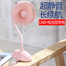 辦公室必備品