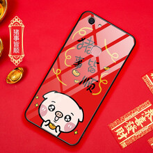 怎么樣,手機,馨妍,馨妍,手機