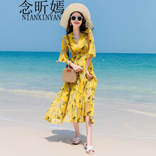 念昕嫣 碎花 不規(guī)則 連衣裙