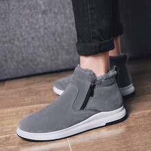 其他品牌男士淺灰色 39