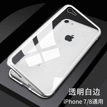 精致真皮保護套，打造優(yōu)雅生活
