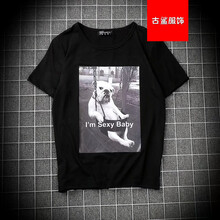 尊尚鳥（zunshangniao） 短袖 男士T恤 狗黑色 