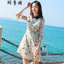 阿多模 碎花 拼接，抽褶，印花 連衣裙