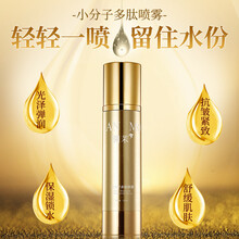 瀾茉（LANNKMOER） 100