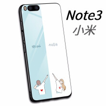 玛富森（MAFUSEN） 小米note3 手机壳/保护套