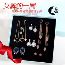 夏日長(zhǎng)款