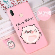 baby手機(jī)殼