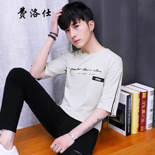 費洛仕（FIOOSU） 短袖 男士T恤 907卡其 