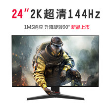 高清潔面儀，讓生活不再等待