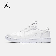 耐克（NIKE）籃球鞋AV3918-100 