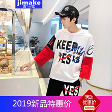 吉馬克（jimake） 七分袖 男士T恤 白色 