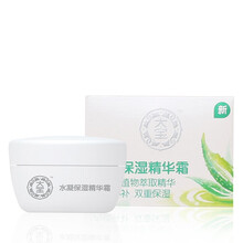 大寶,大寶,美白,怎么樣