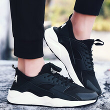 牧瑞奧男士黑白 平底款 46.5