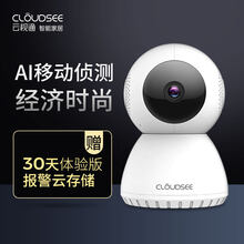 怎么樣,無線,攝像頭,防盜,防盜,無線,攝像頭