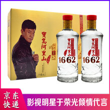 怎么樣,高粱酒包裝,高粱酒包裝
