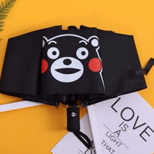 熊本熊雨伞 卡通简约晴雨两用折叠防晒紫外线可爱ins遮阳伞 黑色熊本