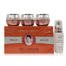 嬌顏四合一,嬌顏四合一,怎么樣