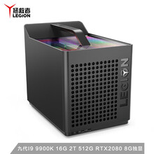 臺式電腦2t