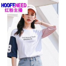 時(shí)尚連體褲，微胖妹子的好幫手