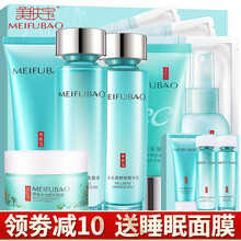 cc霜 正品