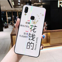 炫谷（XUANGU） vivox21a/x23x9/x9plus 手機殼/保護套