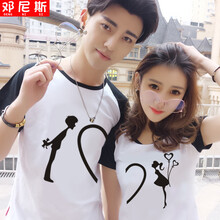 元素,新款,樣式,鄧尼斯,趨勢,流行