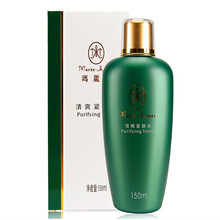 完美,完美,排名,緊膚水,緊膚水,排行榜,推薦