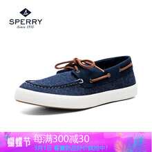 Sperry男士海軍藍(lán)STS16442 42