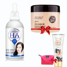 ZUZU 面部精華 保濕，補水