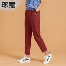 琢蔲 高腰 蘿卜褲 女 八分褲 休閑褲
