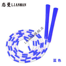 曼迪卡威跳绳成人健身学生花式珠节健身跳绳 蓝色-竹节