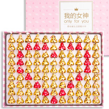 女友創(chuàng)意圣誕