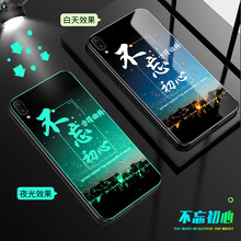 怡楓 vivo nex旗艦版 手機殼/保護套