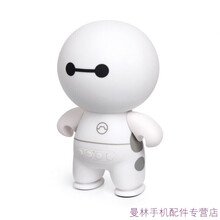 插卡卡通音箱