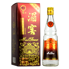 湄窖52%vol375mL-500mL，500ml/瓶 濃香型，濃香