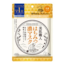 高絲（Kose）面膜補水保濕，細致毛孔
