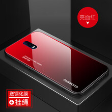 想之購(gòu) OPPO R17 /r17 PRO 手機(jī)殼/保護(hù)套