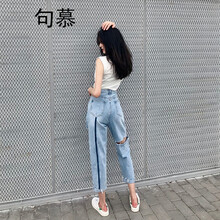 九分牛仔褲，穿出你的腳踝好身材