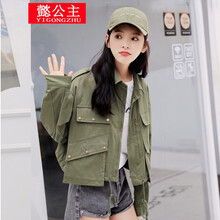 翻領(lǐng)長袖外套，穿出你的優(yōu)雅范