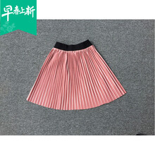 金絲絨女童裙