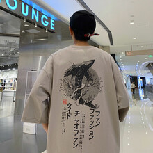 臻本色（JENBENSER） 短袖 男士T恤 淺灰色 