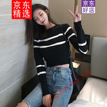 男士長(zhǎng)袖針織衫，優(yōu)雅又大方