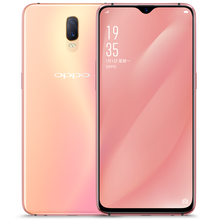 OPPO oppo R17 手機(jī) 金色