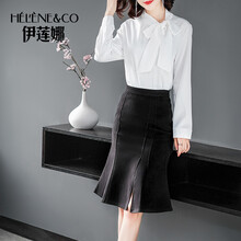 helene,伊蓮娜,helene,排名,伊蓮娜,臀裙,臀裙,排行榜,推薦