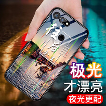 AOYAMIC 榮耀V20 手機殼/保護套