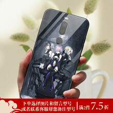 YUMQUA 魅族x8 手機(jī)殼/保護(hù)套