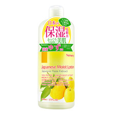 Nursery 500ml