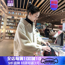 修身牛仔外套，時(shí)尚又顯瘦