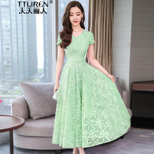天天麗人（TTLIREN） 大花，碎花 印花，蕾絲 連衣裙